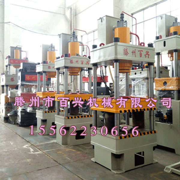 合欢app机械各吨位液压机现货供应