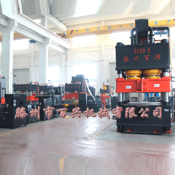 合欢app机械各吨位合欢app官网长期定做