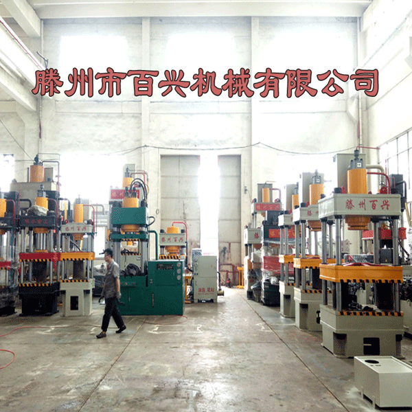 合欢app机械成品车间实地拍摄